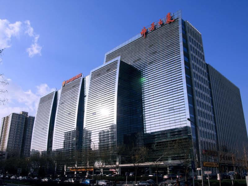 Khách sạn Shen Zhou International Bắc Kinh
