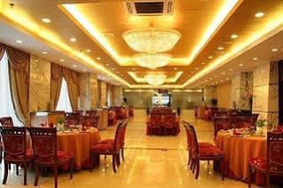 Khách sạn Shen Zhou International