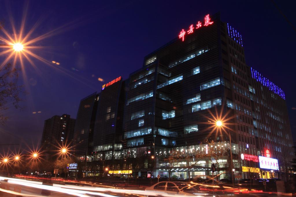 Shen Zhou International Khách sạn